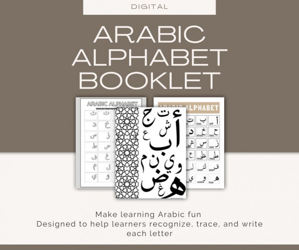 The Arabic Alphabet