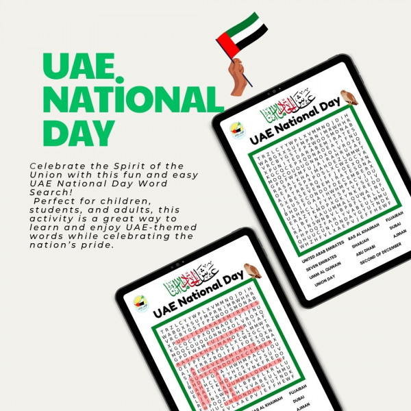 UAE National Day Word Search
