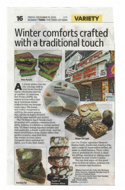 Bombay Times, The Times of India December 19  2025