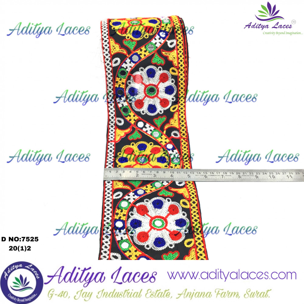 Image of 7525-Y.Multi