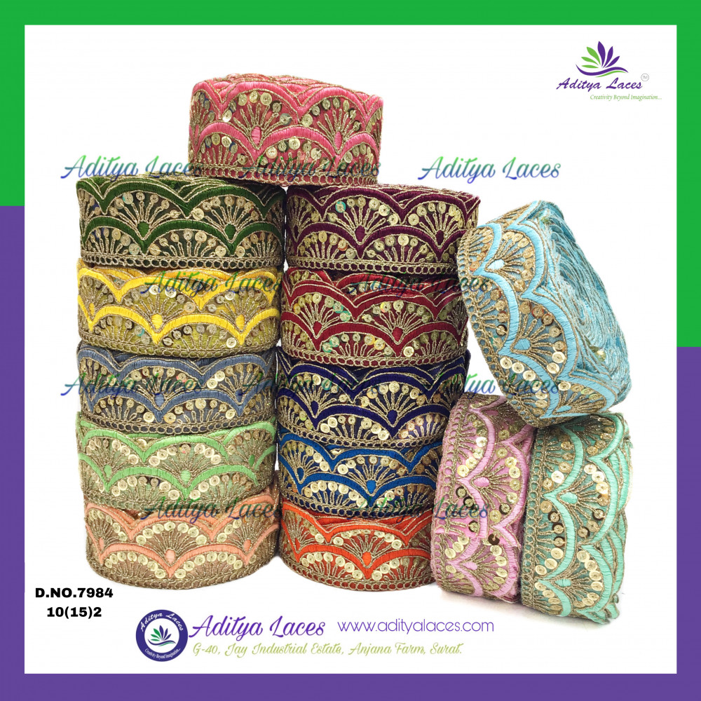 Image of 7984-B.GREEN