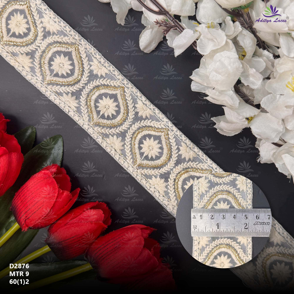 Image of D2876-White