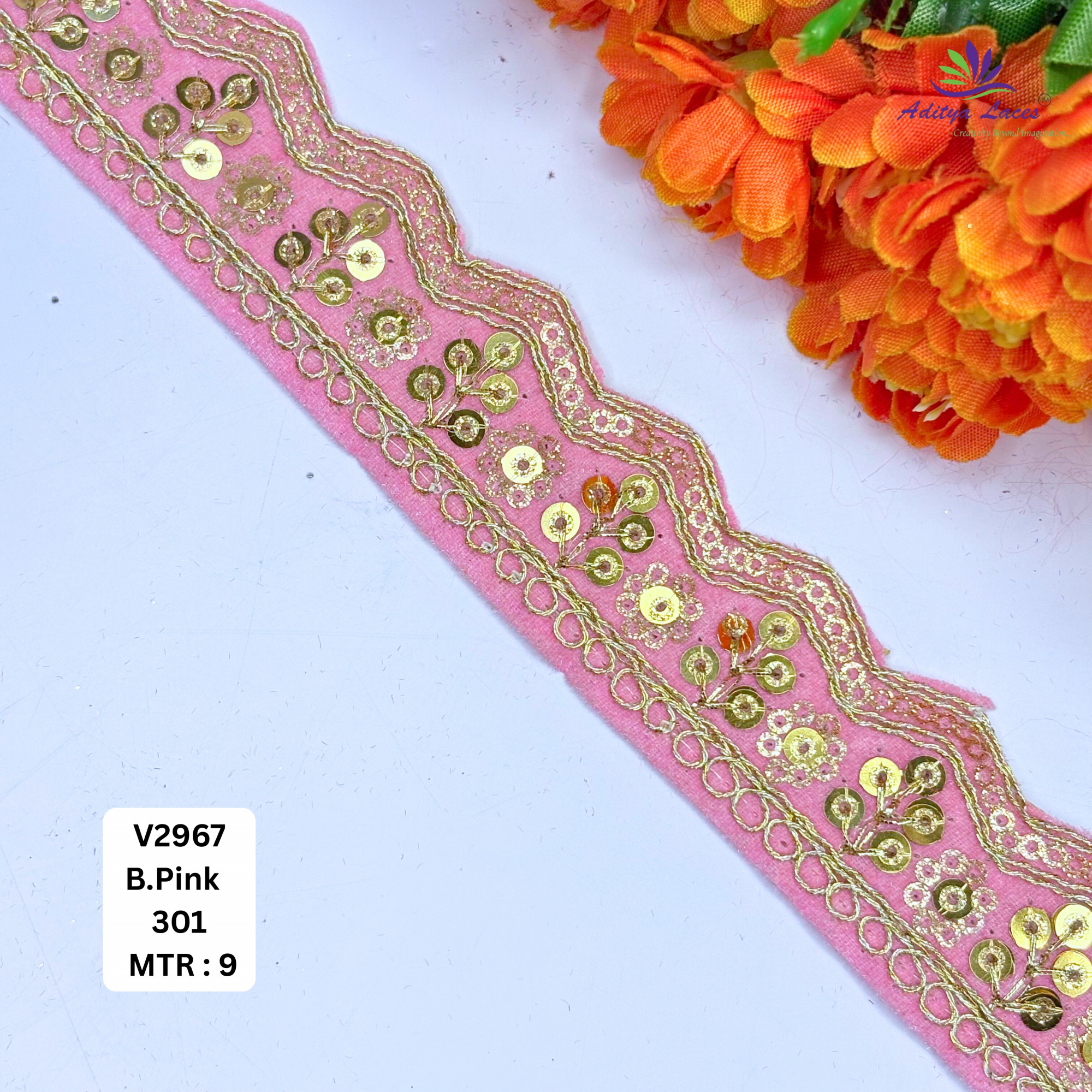 Stylish Velvet Lace Border Trim for Saree Lehenga Bridal Wear