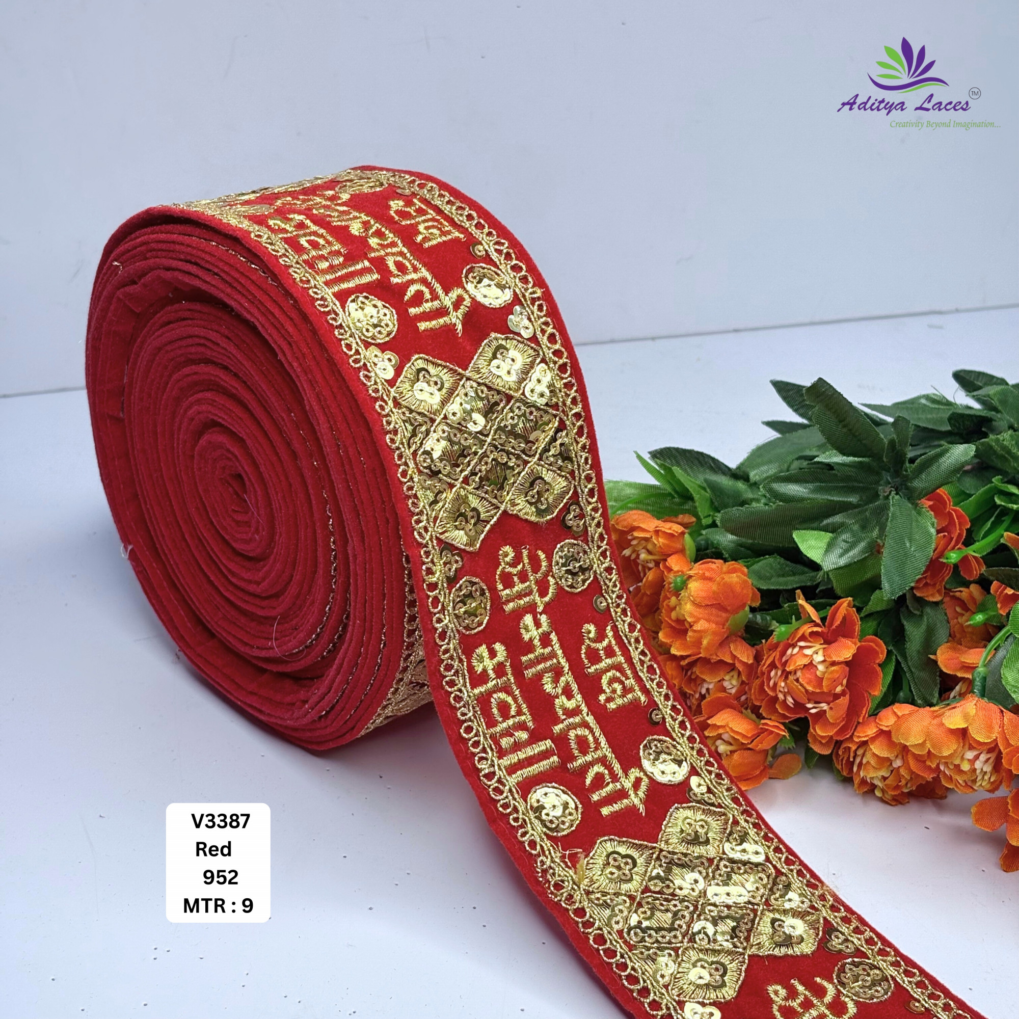 Fancy Velvet Lace Border Trim for Saree Lehenga Bridal Wear