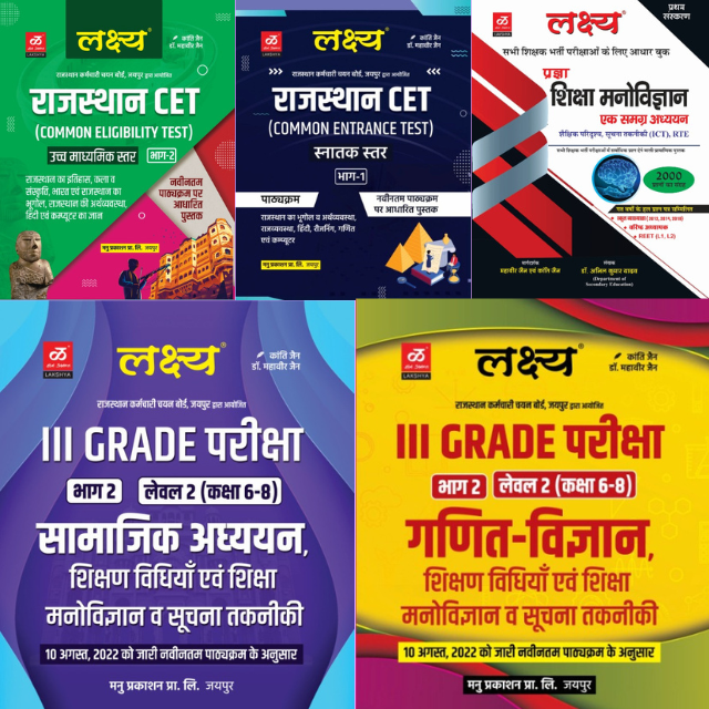 Found My Book ONLINE BOOK STORE FOR BEST PRICE BOOKS WITH ALL INDIA