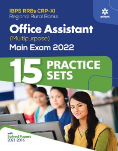 15 Practice Sets for Ibps Rrb Crp-Xi Office Assistant Multipurpose Main Exam Competition Exam Book From Arihant Publication Books