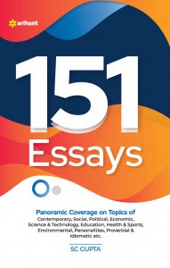 151 Essays English Learning Book All Competition Exam Book From Arihant Publication Books