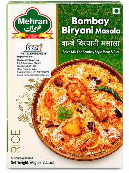 Image of Mehran Bombay Biryani Masala 60g