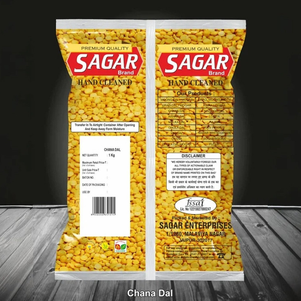 Sagar Chana Dal