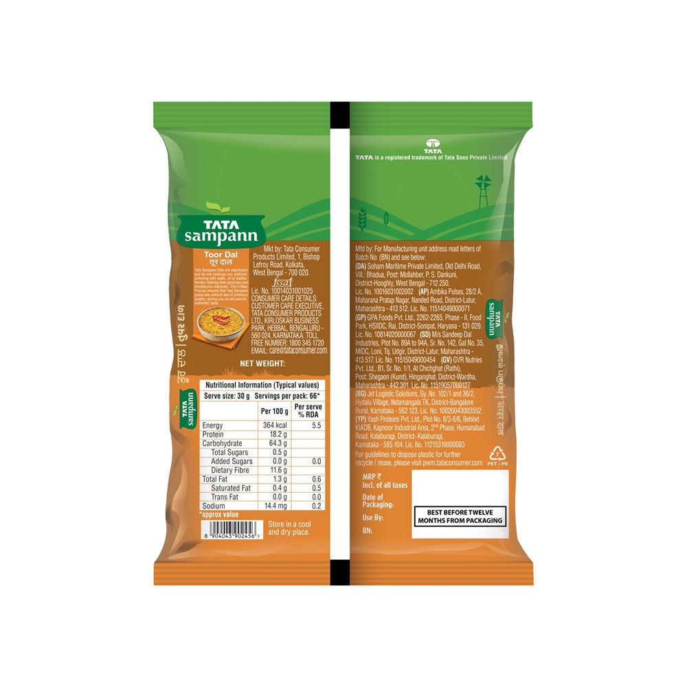 Tata Sampann Unpolished Toor Dal