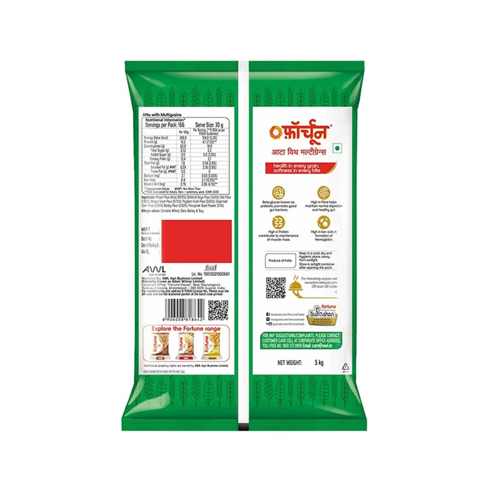 Fortune Multigrain Atta