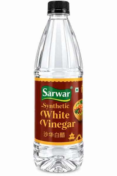Image of Sarwar White Vinegar 700ml