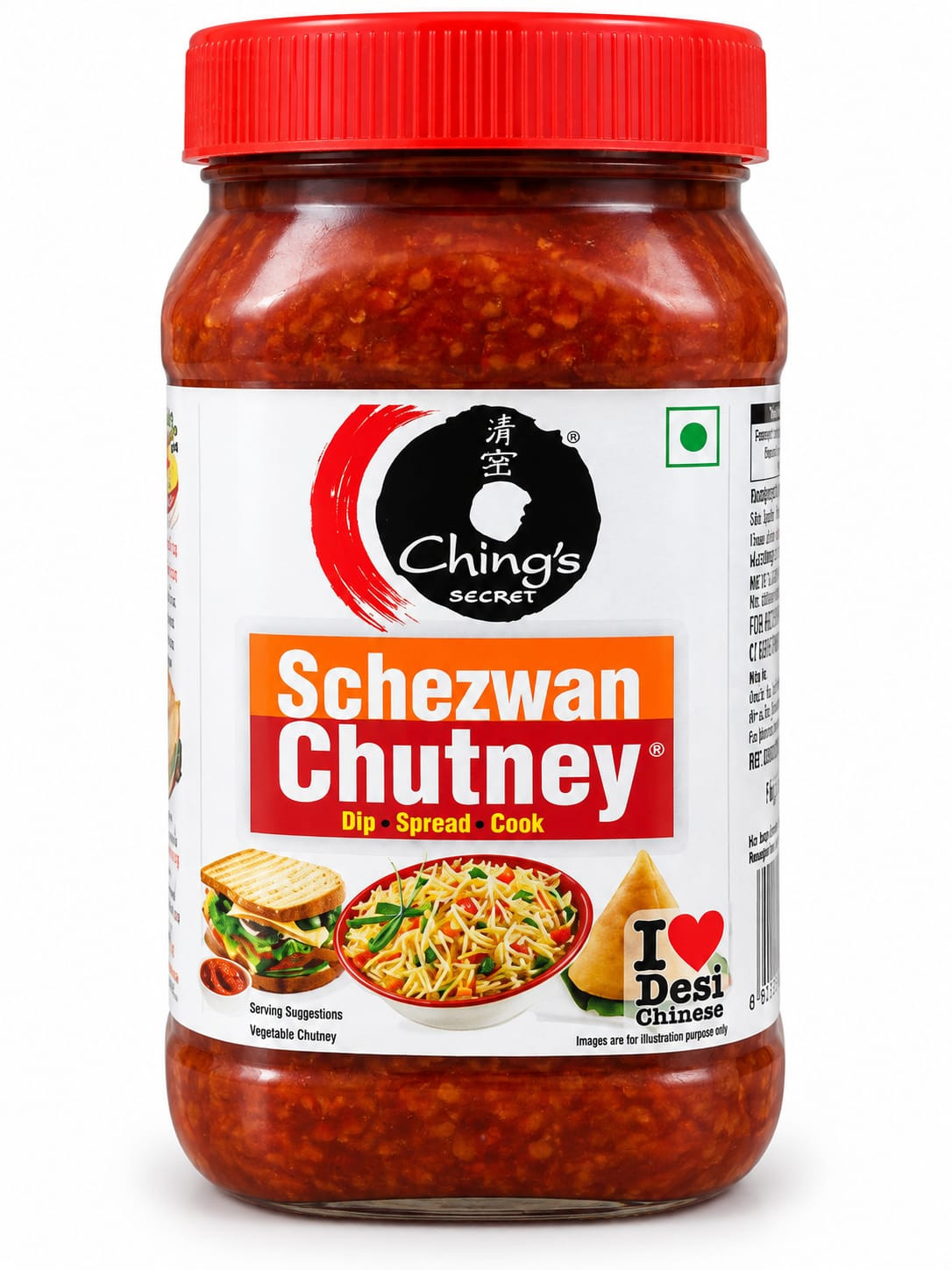 Ching's Schezwan Chutney 250g