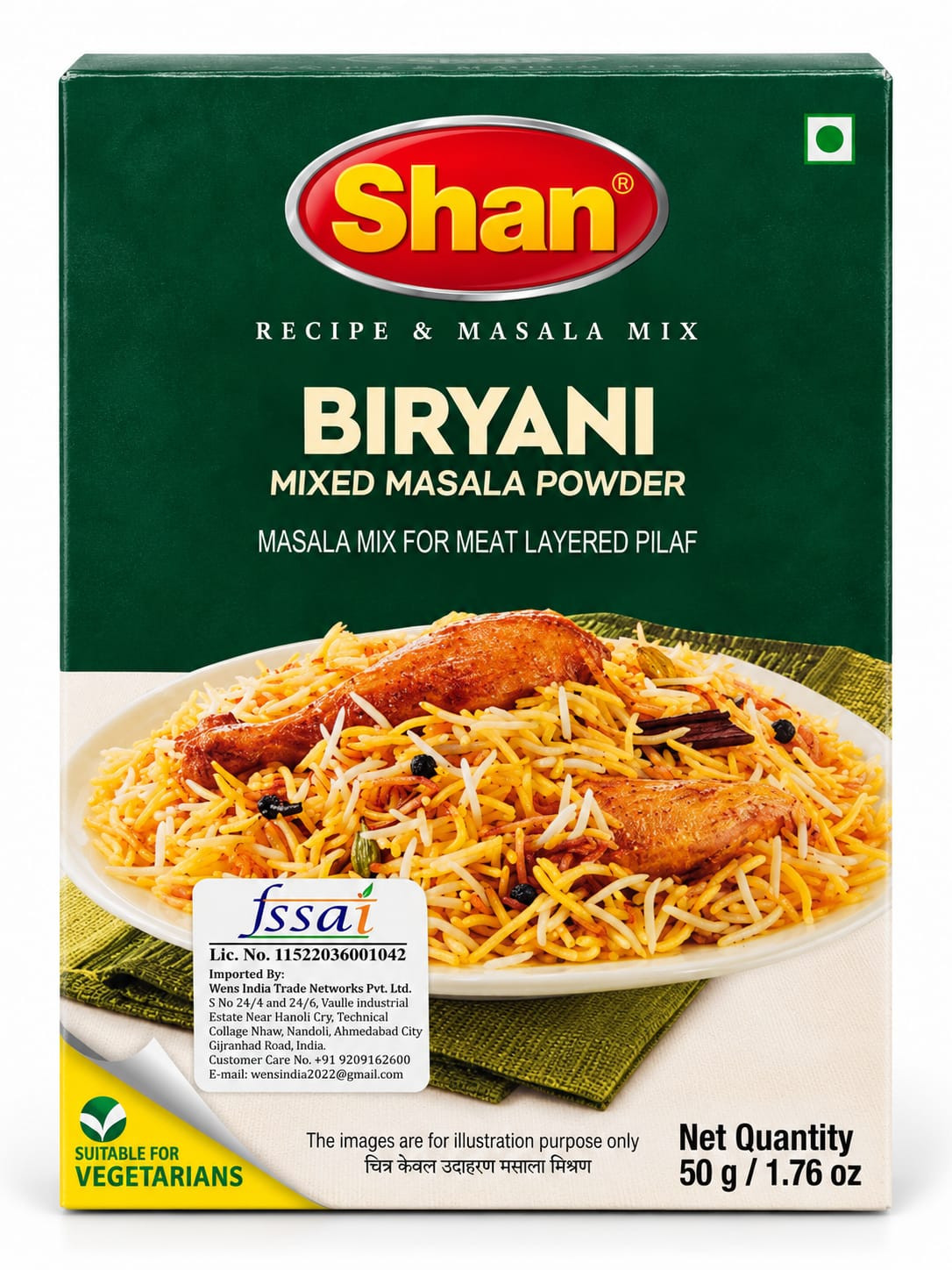 Shan Biryani Masala Powder 50g