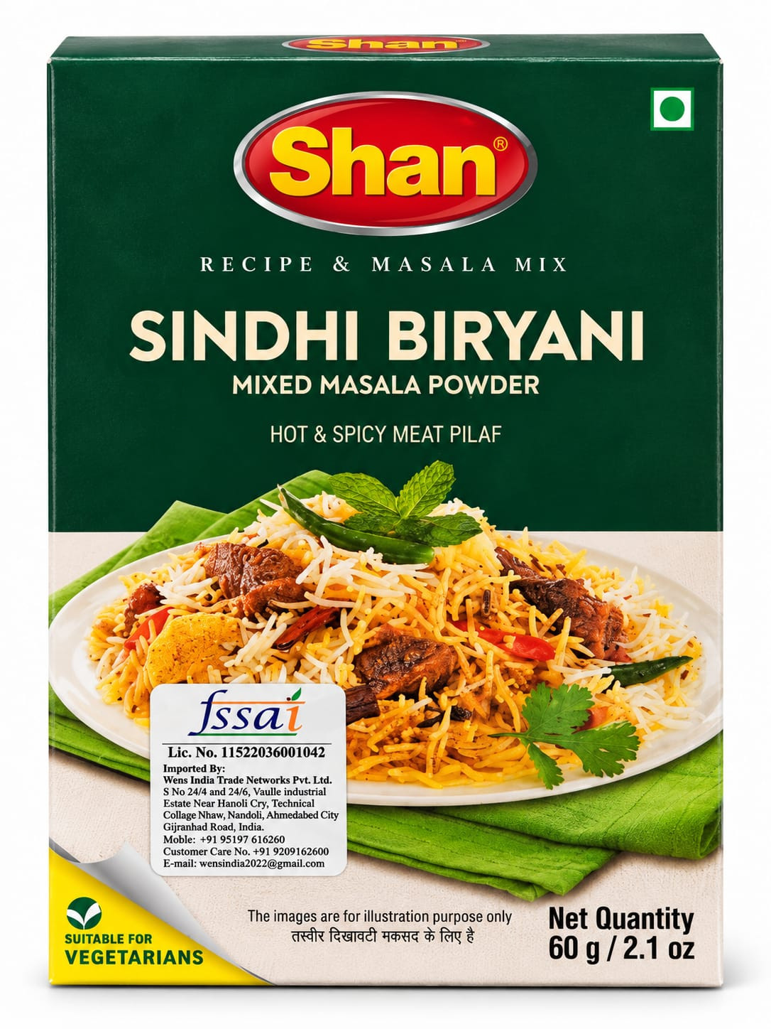 Shan Sindhi Biryani Masala Powder 60g