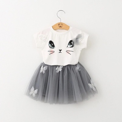 Beautiful Grey Kitty Skirt set