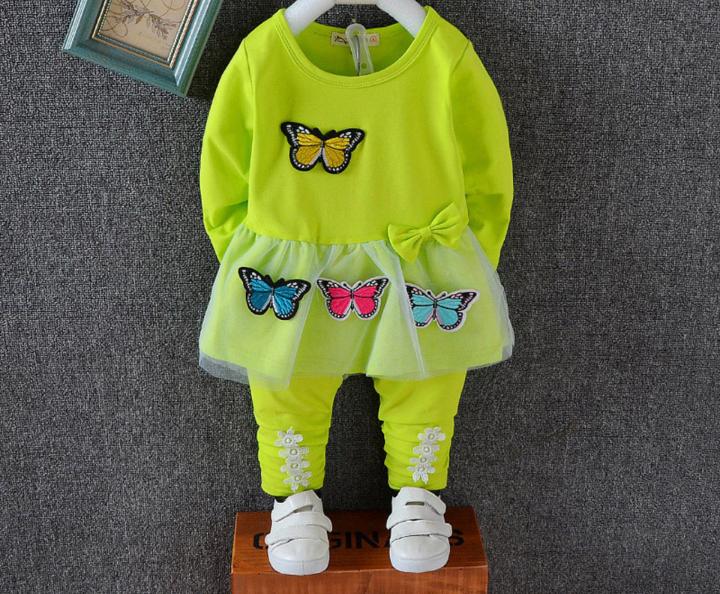 Butterfly  Applique Set for Girls