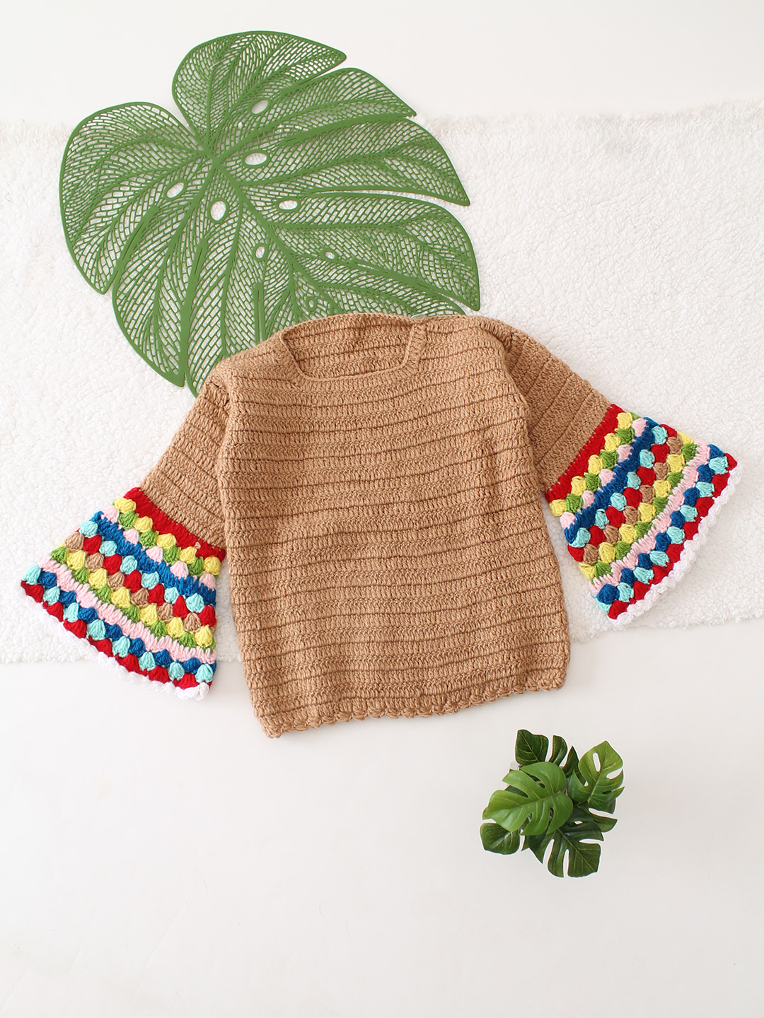 Flared Sleeve Pullover - Beige