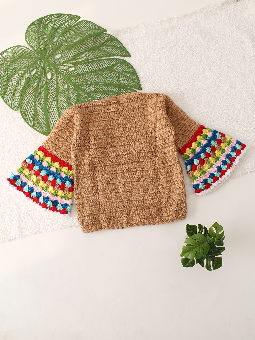 Flared Sleeve Pullover - Beige