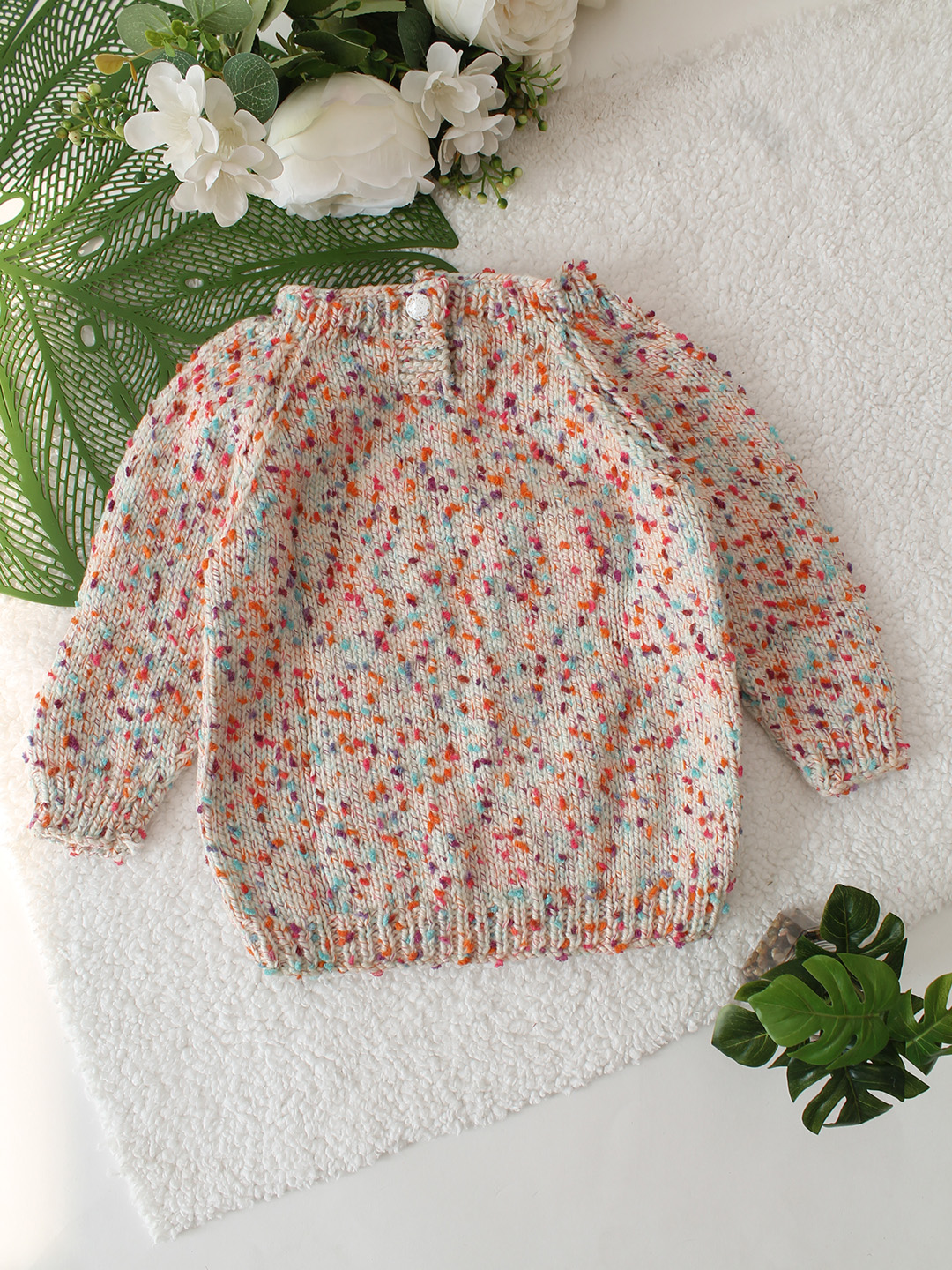 Multicolored Sparkled Sweater - Multi