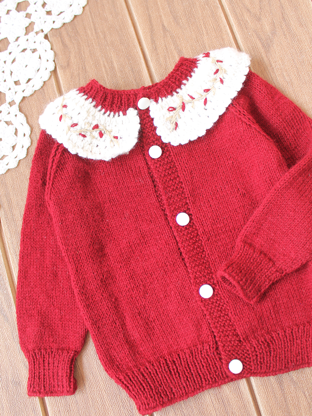 Crochet Ruffle Collar Baby Sweater - Maroon