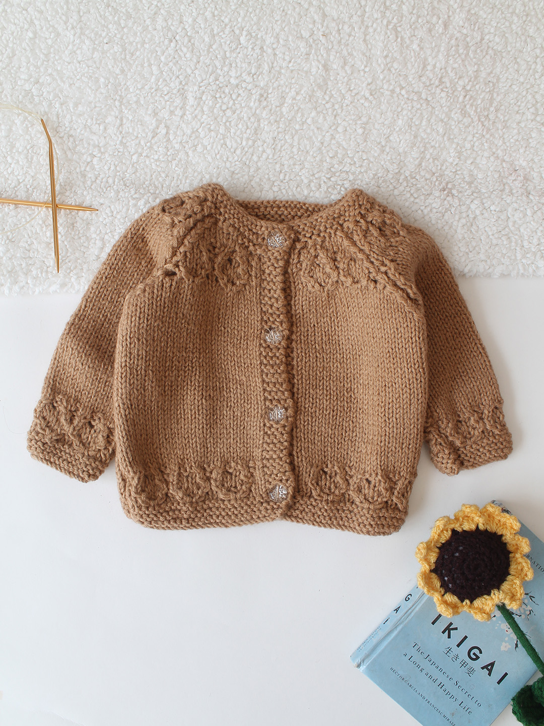 Handknitted Self Design Sweater - Brown
