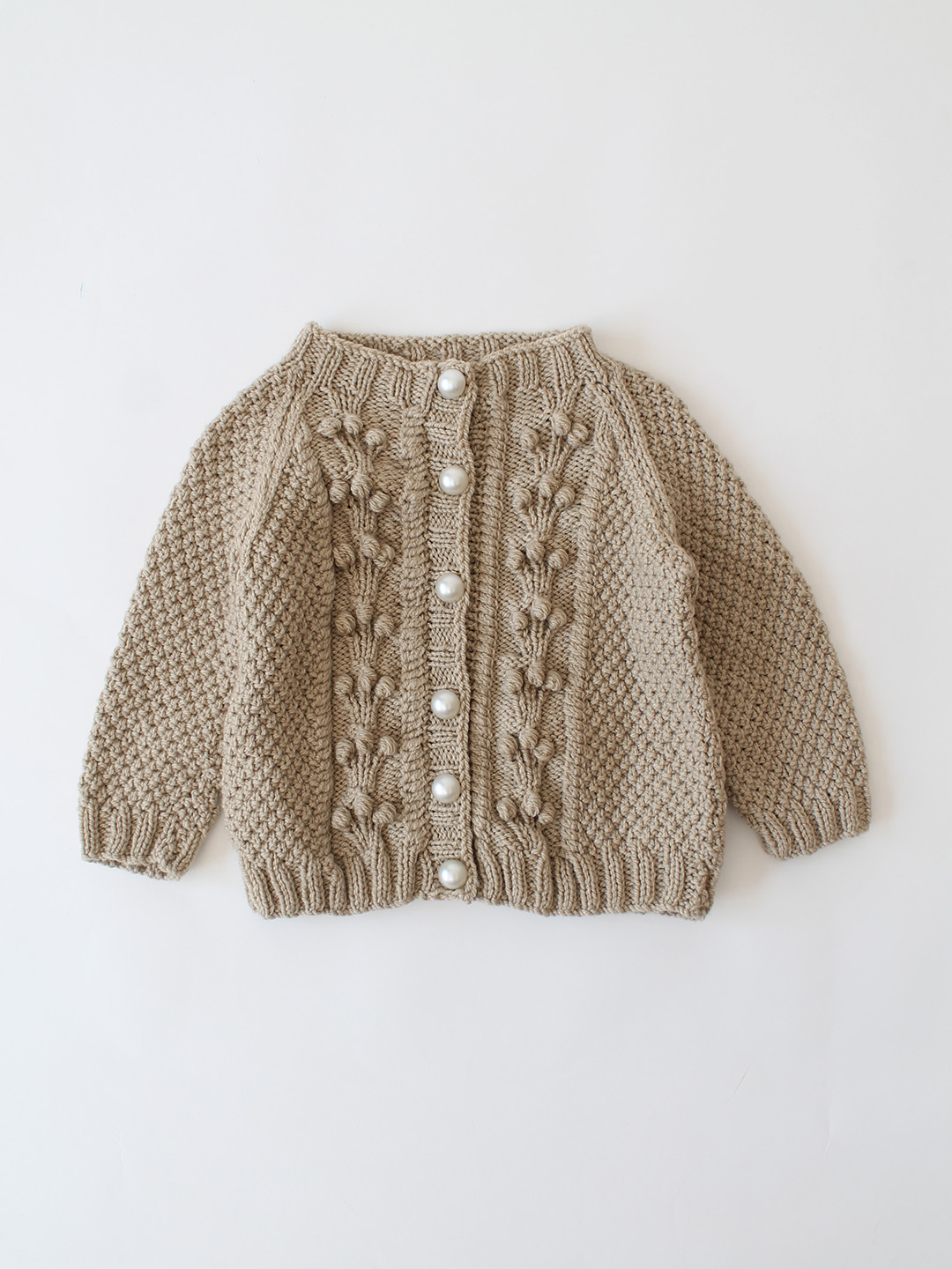 Premium Baby Knit Sweater - Beige