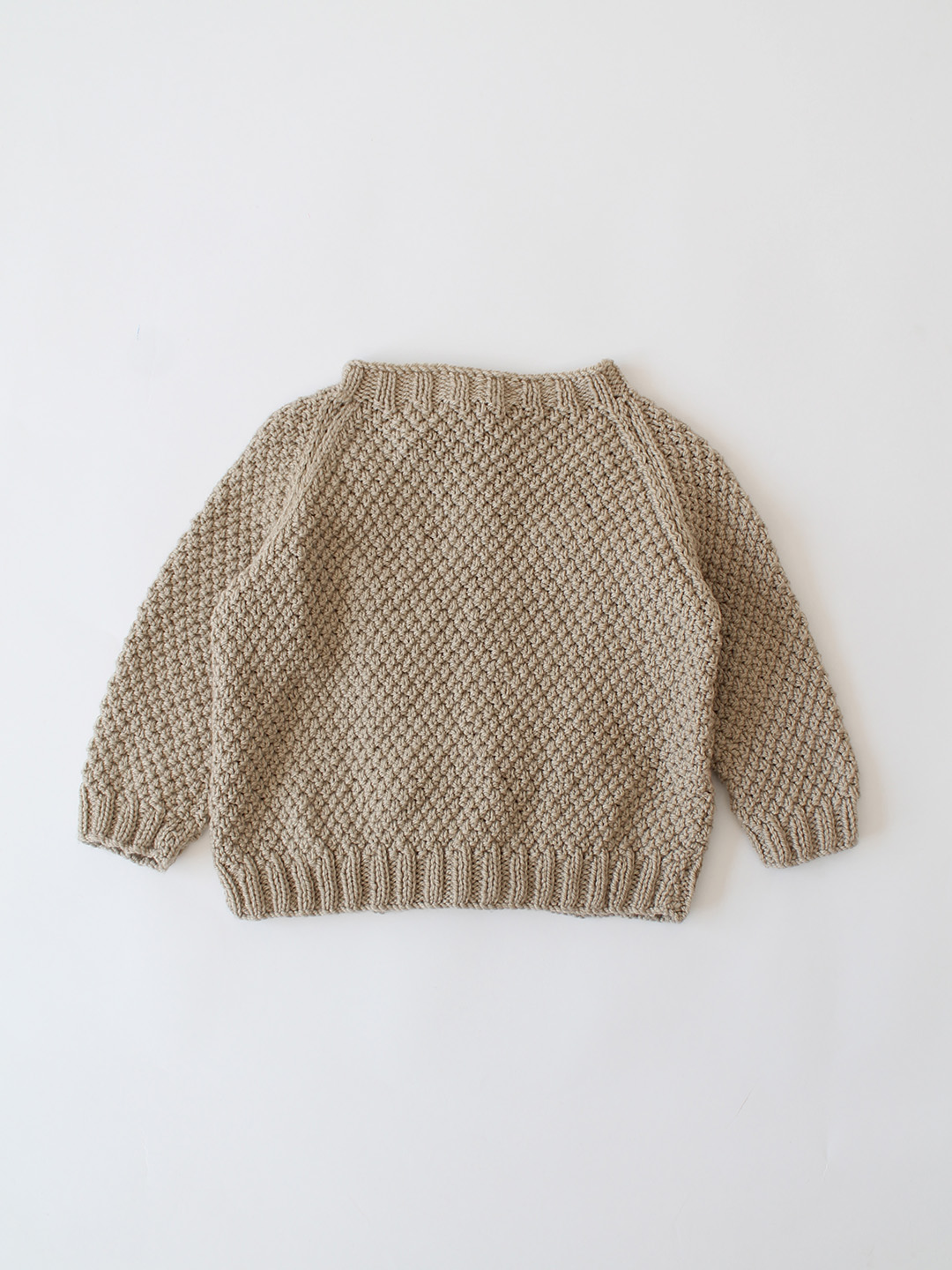 Premium Baby Knit Sweater - Beige