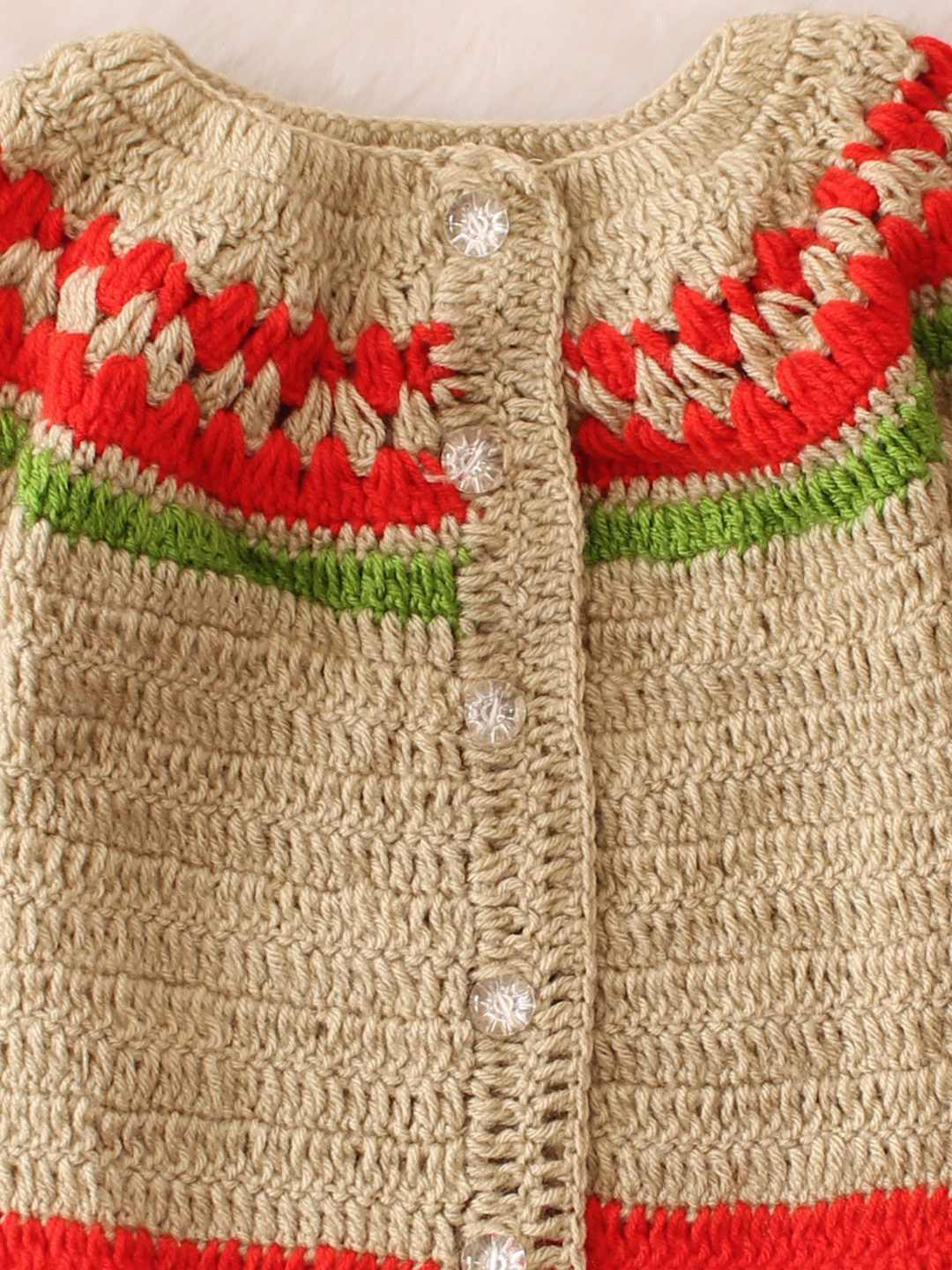 Self Design Baby Sweater - Beige