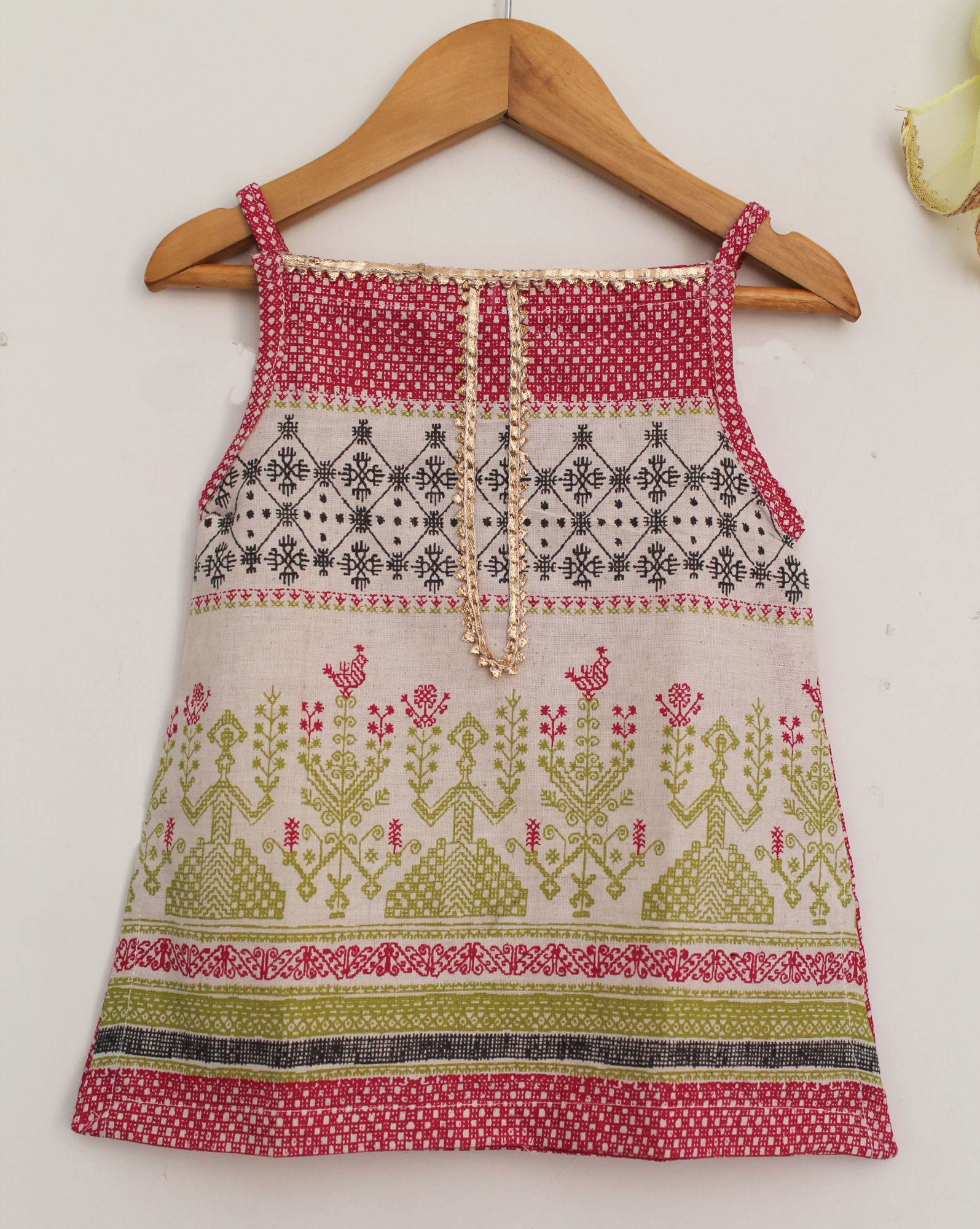 Woonie Sleveless Geometric Design Kurti With Sharara Pants - Multi Color