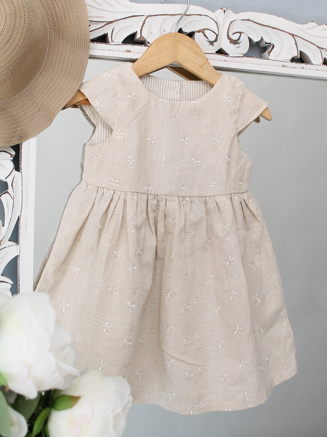 Qvink Floral Embroidered Dress  Beige