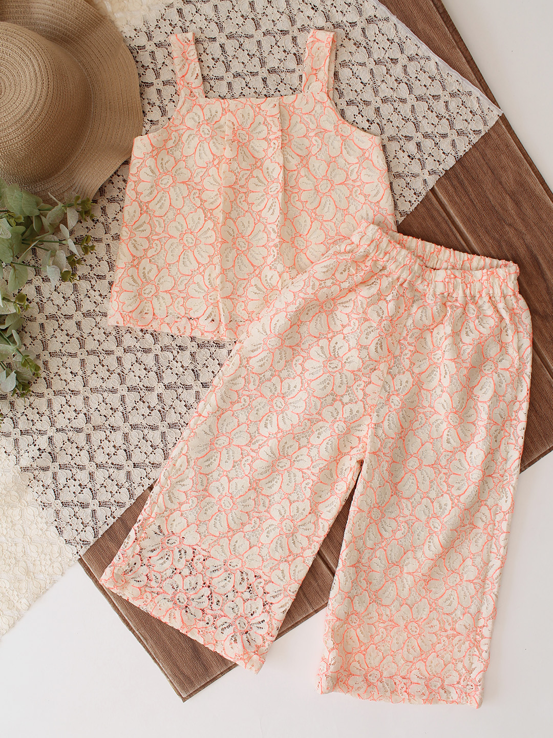 Girls Coord Set - Cream