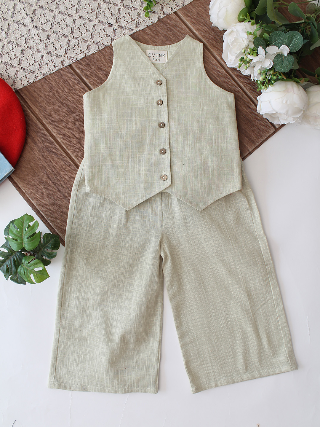 Qvink Sleeveless Waistcoat with Pant Set - Light Grey