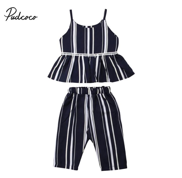 Striped Culottes Set