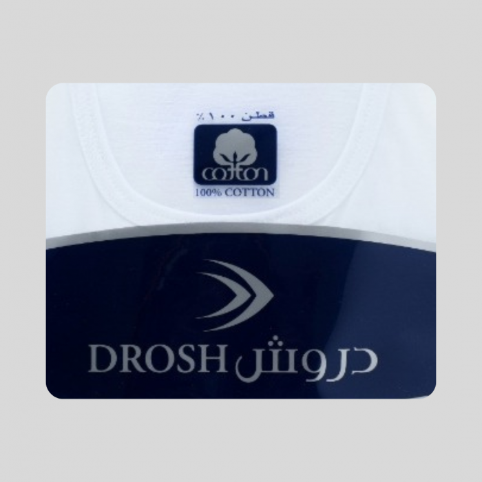 Jake Drosh DROSH دروش
