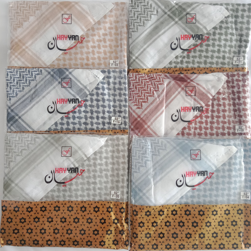 شماغات ملونة