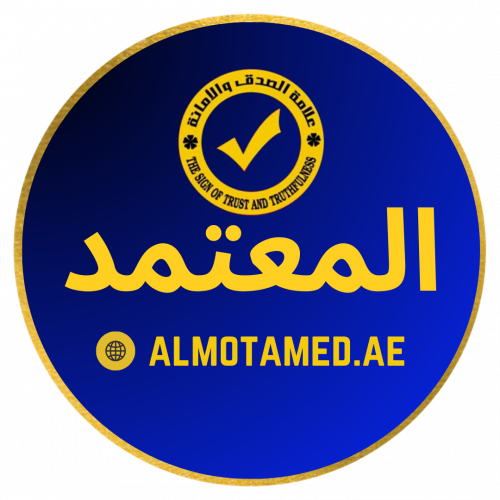 almotamed.ae
