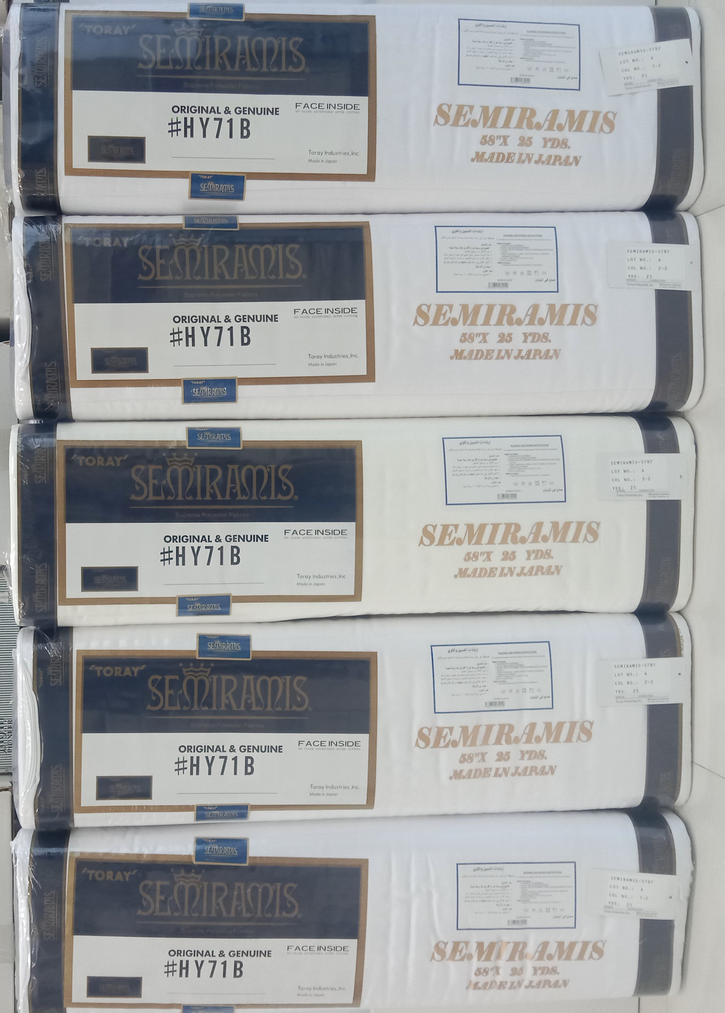         25   23     JAPANESE FABRIC TORAY SEMIRAMIS 25yds  23meter enough for 7 kanduras approximately
