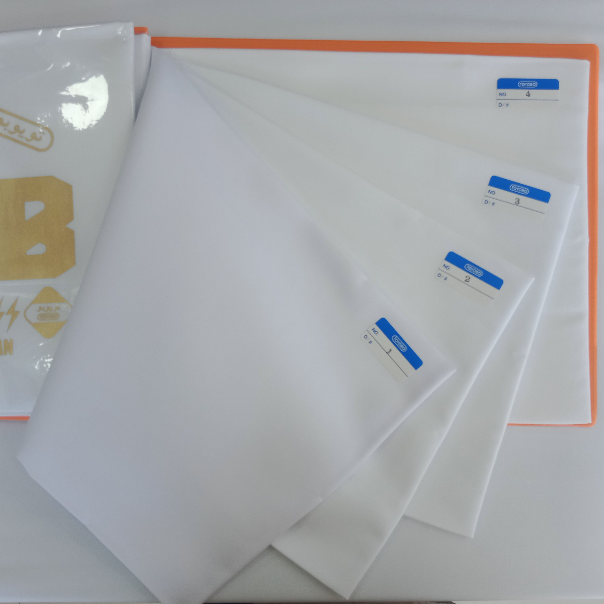 ADIB       25       JAPANESE FABRIC TOYOBO ADIB 58 WHITE 25YDS23MTR FOR 7KANDURAS APPROXIMATELY