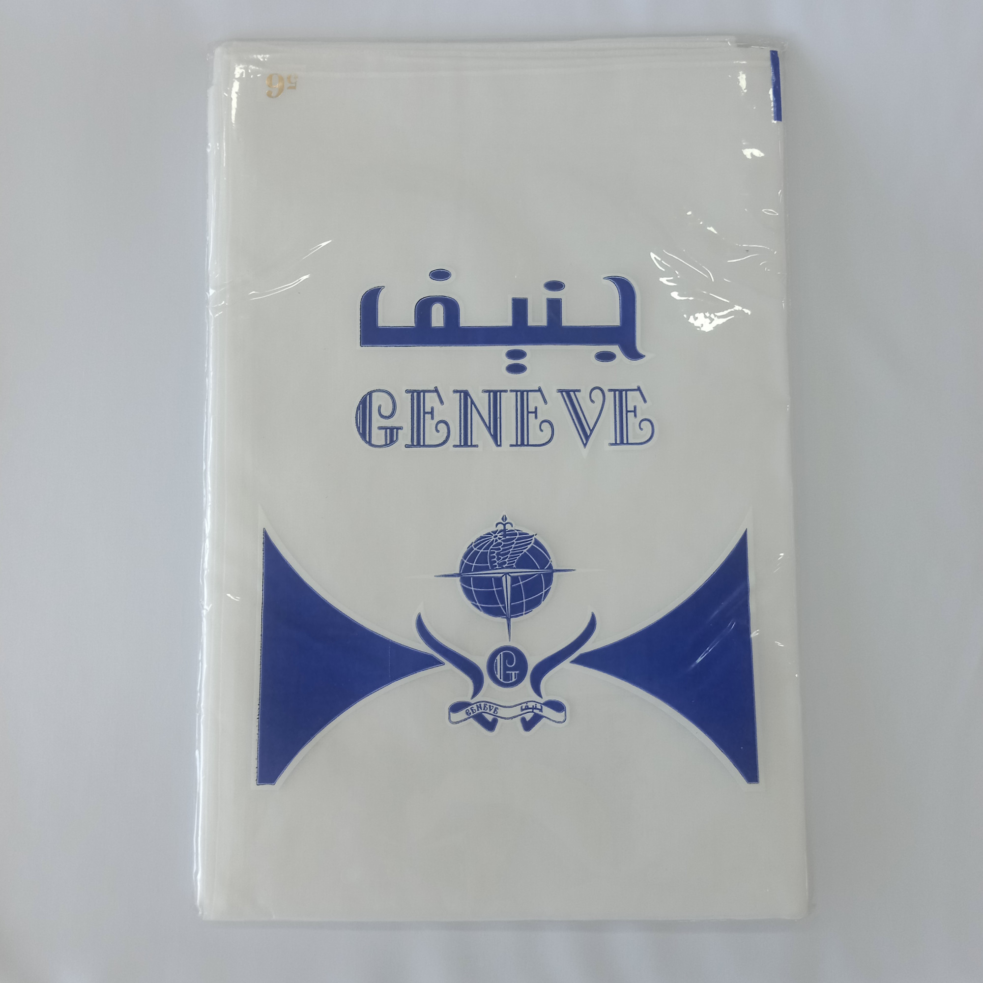         52  Gatra Geneve Off White Hard Size 52