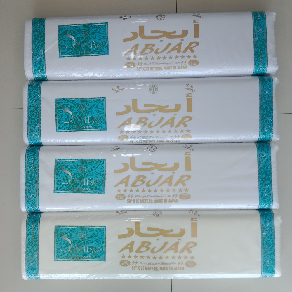 Image of قماش ياباني سونيبو أبجار 23متر/25وار يكفي لسبع كنادير JAPANESE FABRIC SONIBO ABJAR 23meter/25yds enough for 7 kandura