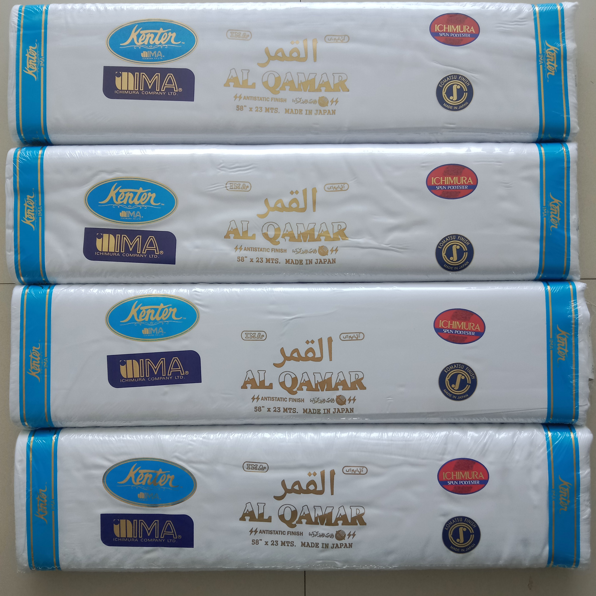 35 JAPANESE FABRIC IMA AL QAMAR 35YDS ENOUGH FOR ONE KANDURA