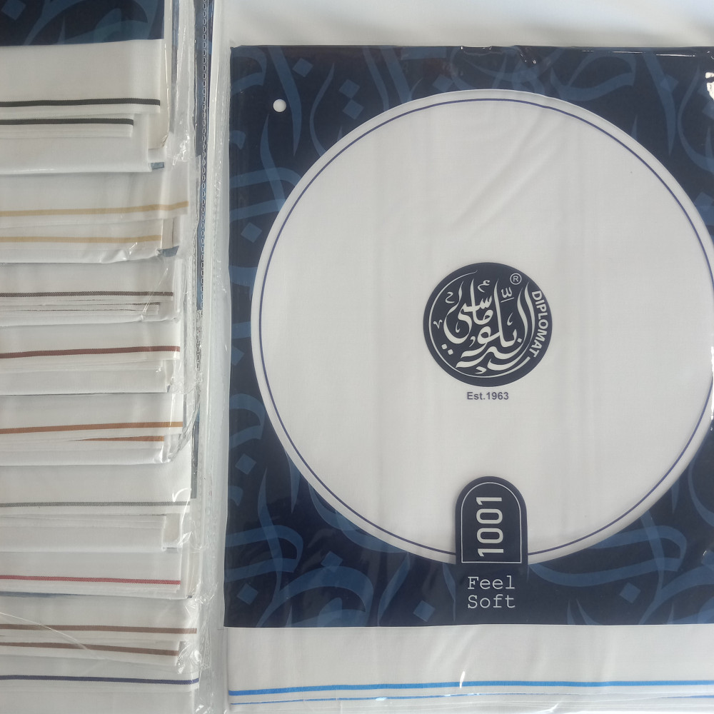 Image of وزار الدبلوماسي بوليستر مخلوط 1001