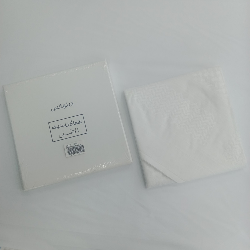 Image of شماغ رينيه ابيض اوف وايت متوسط الناعم مقاس 48/50 | SHIMAG RENEH OFF WHITE MEDUM SOFT 48/50