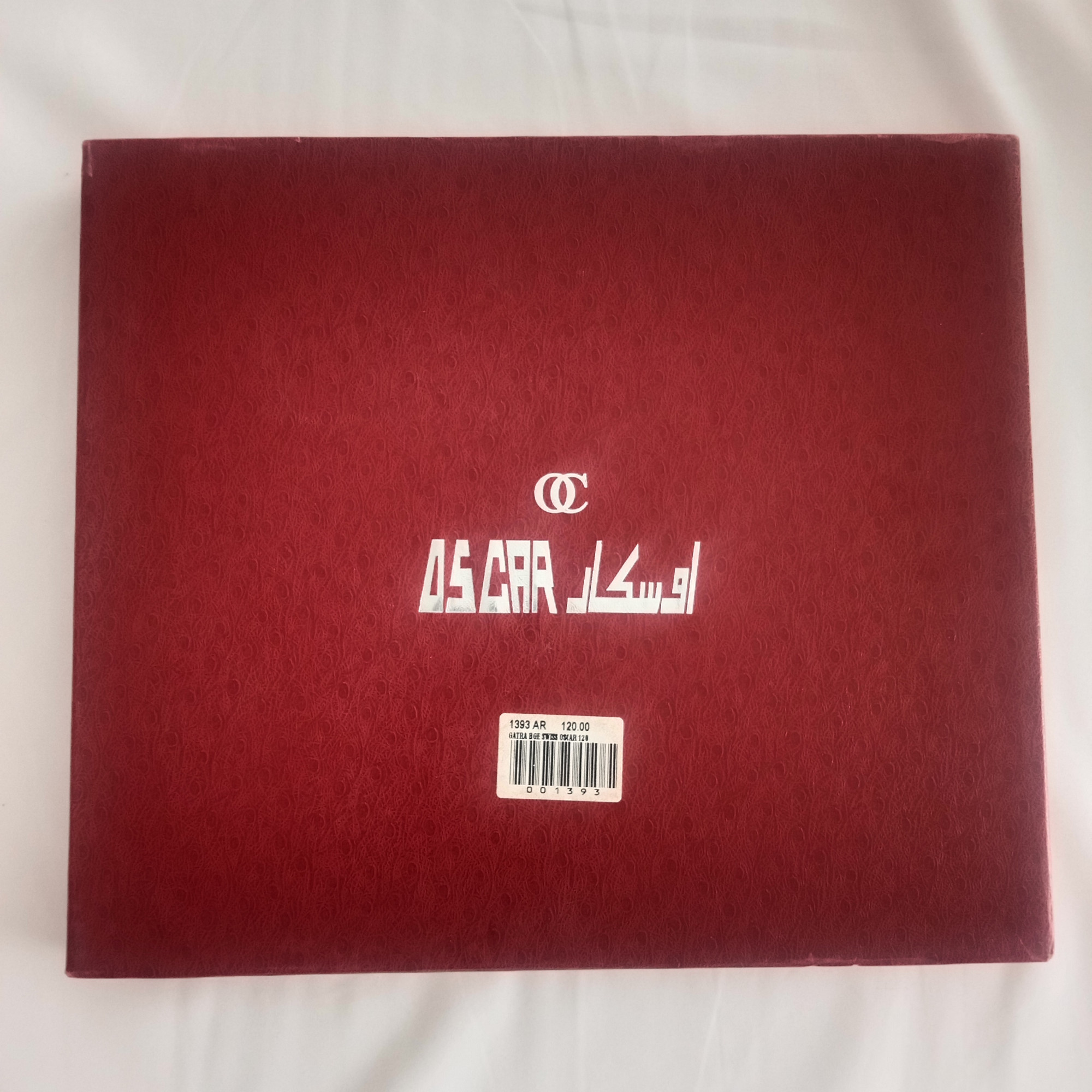           5254  Gatra Oscar Swiss-Quality Beige With Brown Pattern Size 5254