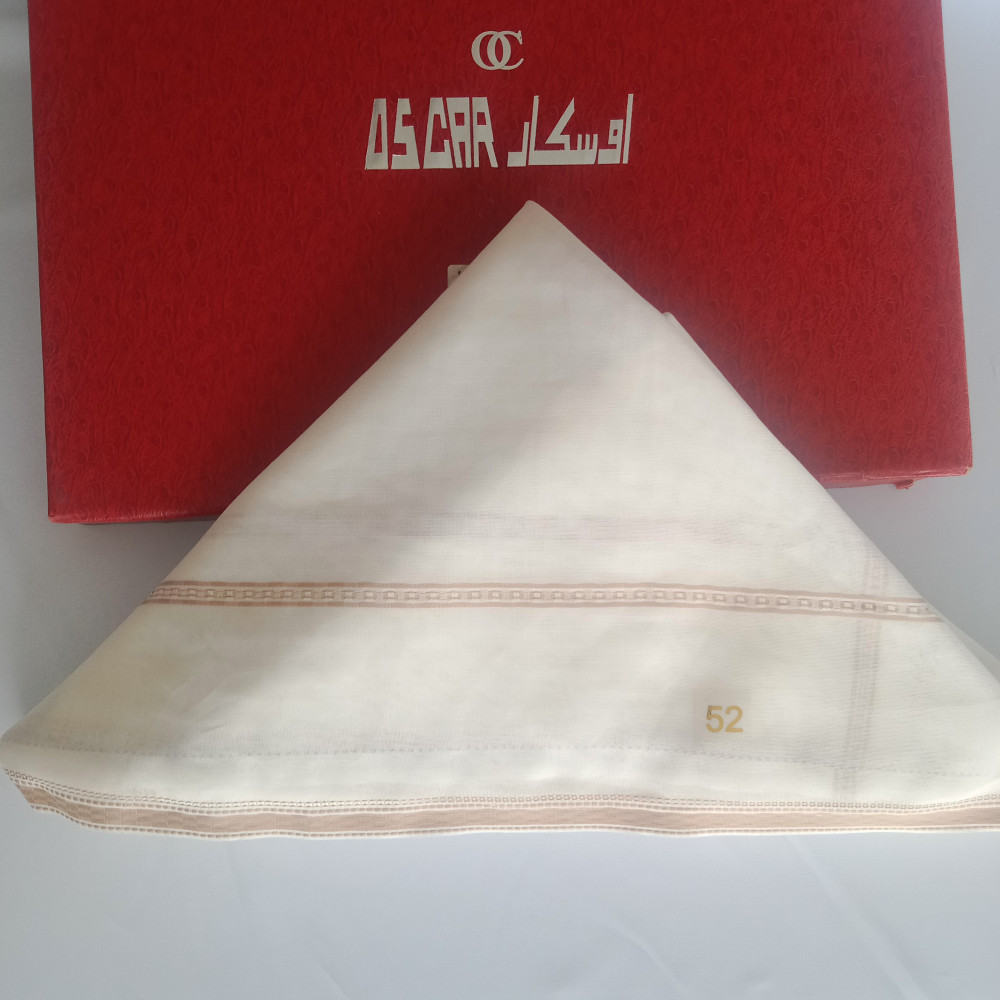 Image of غترة اوسكار نوعية سويسري لون بيج مع نقشة بني مقاس 52/54 | Gatra Oscar Swiss-Quality Beige With Brown Pattern Size 52/54