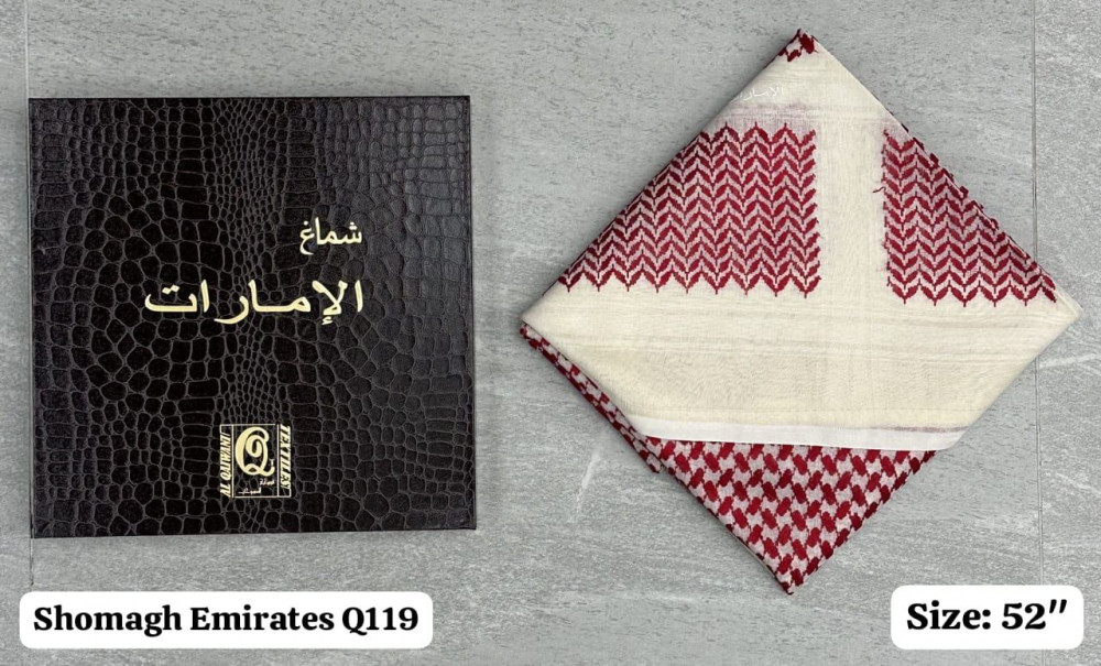 Image of شماغ الإمارات خامة ناعم باللون أحمر مع البيج  مقاس 52 | SHIMAG EMARAT COLOR BGE/RED SIZE 52