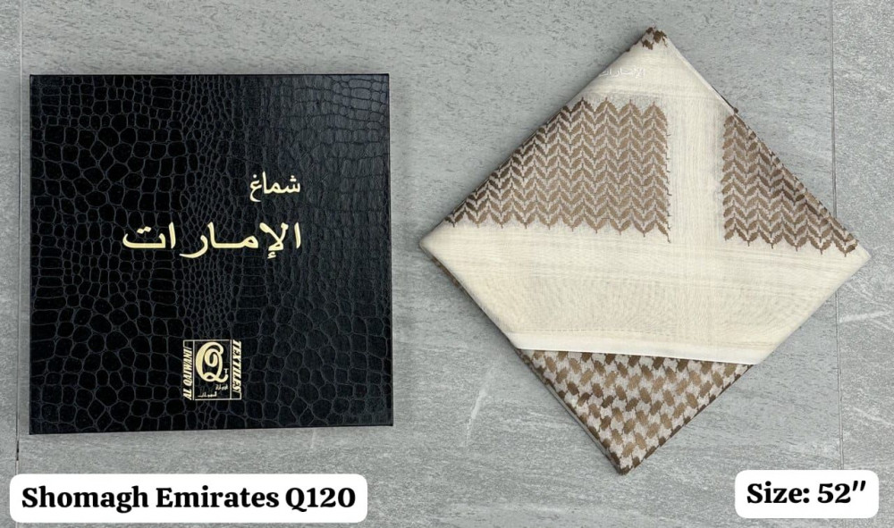 Image of شماغ الإمارات خامة ناعم باللون بني مع البيج  مقاس 52 | SHIMAG EMARAT COLOR BRN/BGE SIZE 52