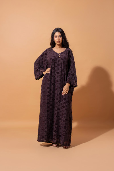 Moon collection - Dark brawn