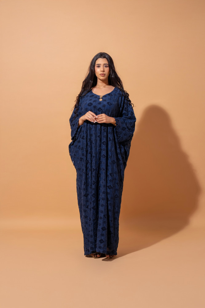 Image of Moon collection - Dark blue